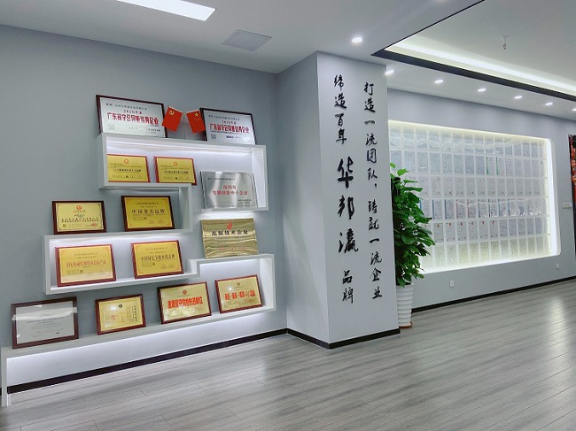 華邦瀛動態 | 品質不止315，更是365