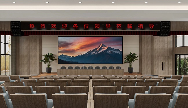 華邦瀛P1.25COB顯示屏，穩(wěn)住大場(chǎng)面，開(kāi)會(huì)更輕松